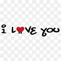 i love you我爱你-空若网 i love you我爱你-空若网