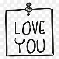 love you图标-空若网 love you图标-空若网