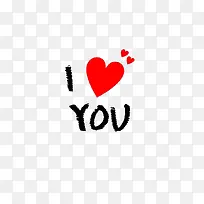 我爱你英文艺术字-空若网 我爱你英文艺术字-空若网