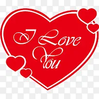 红色我爱你爱心矢量-空若网 红色我爱你爱心矢量-空若网