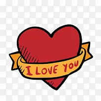 I LOVEYOU 我爱你-空若网 I LOVEYOU 我爱你-空若网