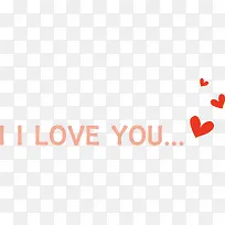 I Love you-空若网 I Love you-空若网