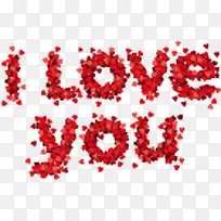 I love you-������