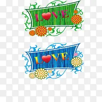 节日标题-空若网 节日标题-空若网