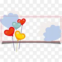 卡通气球-空若网 卡通气球-空若网