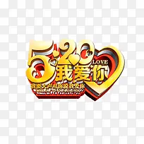 520 �Ұ���-������