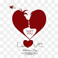 爱心-空若网 爱心-空若网