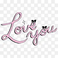 loveyou����-������