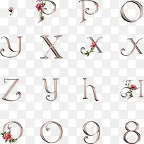 艺术字-空若网 艺术字-空若网