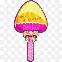 棒棒糖卡通创意设计-空若网 棒棒糖卡通创意设计-空若网