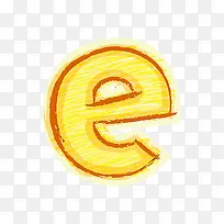 橙色手绘字母e-空若网 橙色手绘字母e-空若网