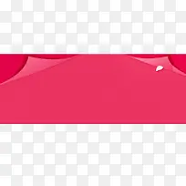 文案背景-空若网 文案背景-空若网