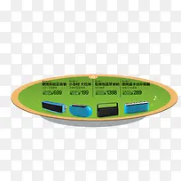 圆环 背景元素 文案背景装饰 -空若网 圆环 背景元素 文案背景装饰 -空若网