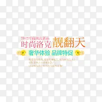 ���������İ�-������