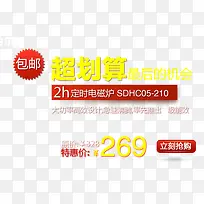 ������ǩ�İ�-������