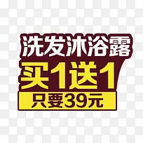 �����İ���ǩ-������