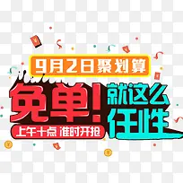 ���������İ�-������