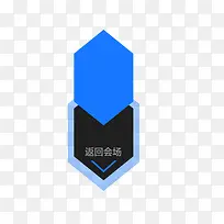 文案背景素材-空若网 文案背景素材-空若网