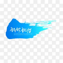 标签-空若网 标签-空若网