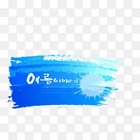 标签-空若网 标签-空若网