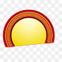 背景-空若网 背景-空若网