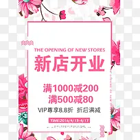 �İ�����-������