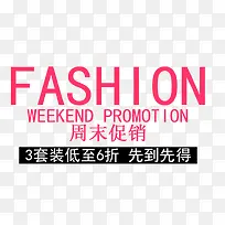 ��ĩ�����İ�-������