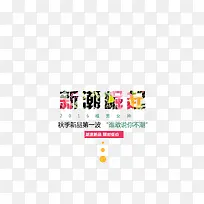 �������������İ�-������