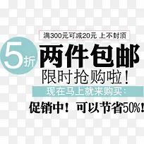 �Ա�������ǩ-������