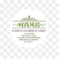 ������ǩ-������