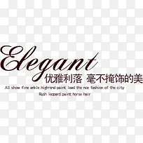 �Ա������ز�-������