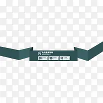 ������ǩ-������