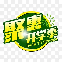 ������İ�-������