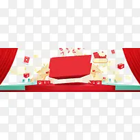 �İ�����-������