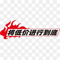 �ͼ۴����İ�-������