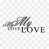 爱 艺术 排版-空若网 爱 艺术 排版-空若网