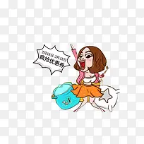 ��ͨ�İ��Ż݄�-������