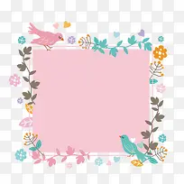 卡通背景 花纹 文案背景元素 -空若网 卡通背景 花纹 文案背景元素 -空若网