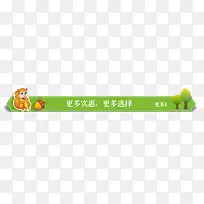 �������-������