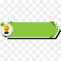 ����ʱ�б�����-������