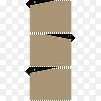 时尚标题栏-空若网 时尚标题栏-空若网