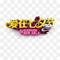 ������Ϧ-������