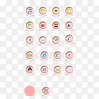 ë�޷�ɫ�ɰ��ֻ�APPͼ��-������