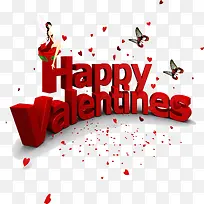 情人节字体设计-空若网 情人节字体设计-空若网