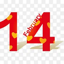 创意214-空若网 创意214-空若网