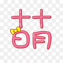 �ɰ���ɫ����ͼ��-������