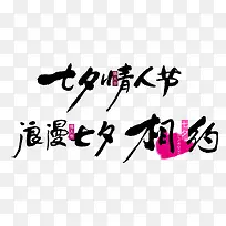 ���˽�-������