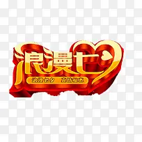 ���˽�-������