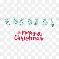 圣诞节快乐绿色挂饰-空若网 圣诞节快乐绿色挂饰-空若网
