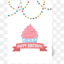 生日贺卡-空若网 生日贺卡-空若网